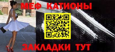 амф Краснодар