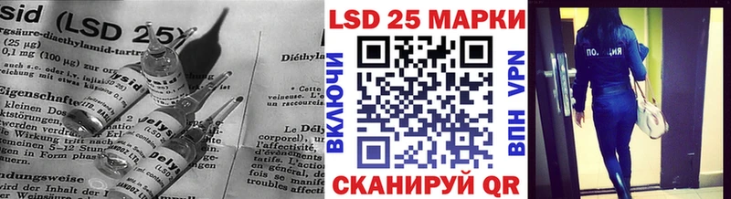 магазин продажи наркотиков  Ступино  площадка какой сайт  LSD-25 экстази кислота  блэк спрут как войти 