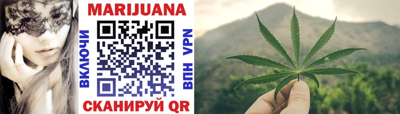 kraken ссылки  Ступино  Конопля OG Kush 